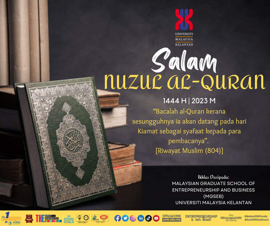 Salam Nuzul Al-Quran